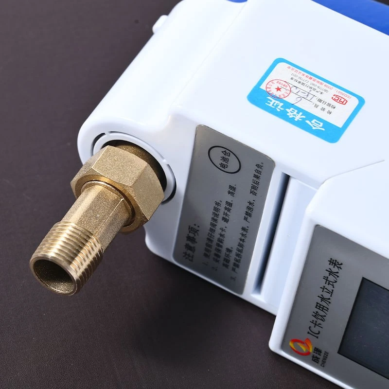 Meter Smart IC Card Water Meter For Household Water Saving best